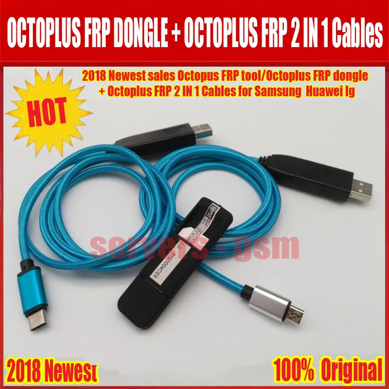 OCTOPLUS FRP DONGLE+OCTOPLUS FRP CABLE.jpg 2