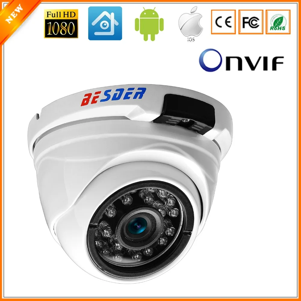 BESDER Vandal-proof Indoor Outdoor Dome Camera IP Wide Angle Waterproof IP Camera 1080P 960P 720P IR Night Security Home Camera
BESDER Vandal-proof Indoor Outdoor Dome Camera IP Wide Angle Waterproof IP Camera 1080P 960P 720P IR Night Security Home Camera