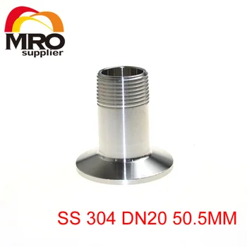 3/4" DN20 Sanitary Male Threaded Ferrule Pipe Fitting Tri Clamp Type Stainless Steel SS304 SS002
3/4" DN20 Sanitary Male Threaded Ferrule Pipe Fitting Tri Clamp Type Stainless Steel SS304 SS002