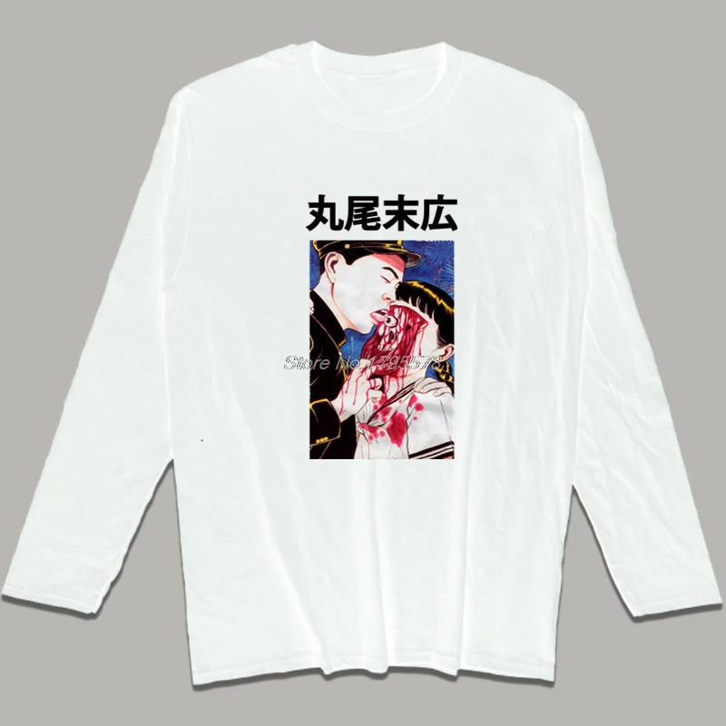 Eyeball Lick Suehiro Maruo Cult Japan Japanese Anime Manga Horror Auge TShirt Men Cotton long sleeve T-shirt Funny Streetwear
Eyeball Lick Suehiro Maruo Cult Japan Japanese Anime Manga Horror Auge TShirt Men Cotton long sleeve T-shirt Funny Streetwear