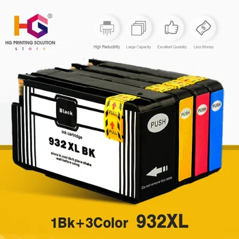 QSYRAINBOW 4Pcs 932XL 933XL Compatible Ink Cartridge Replacement For HP 932 XL 933 XL For HP Officejet 6100 6600 6700 7110 7610
QSYRAINBOW 4Pcs 932XL 933XL Compatible Ink Cartridge Replacement For HP 932 XL 933 XL For HP Officejet 6100 6600 6700 7110 7610