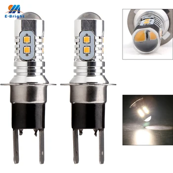 2PCS H3C 2323 10 SMD 12V 24V 10 Led 800LM car DRL lens Fog Led Light lamp Auto Turn Signal Light led lamp high power
2PCS H3C 2323 10 SMD 12V 24V 10 Led 800LM car DRL lens Fog Led Light lamp Auto Turn Signal Light led lamp high power