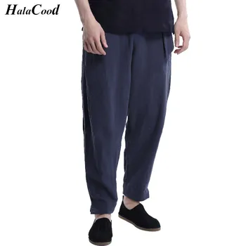 High Quality Cotton Linen Pants Spring Autumn New China Men's Casual Pants Linen Loose Retro Feet Harem Pants Young Men Trousers
High Quality Cotton Linen Pants Spring Autumn New China Men's Casual Pants Linen Loose Retro Feet Harem Pants Young Men Trousers
