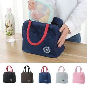 Thermal Insulated Lunch Bag Box Dog Tote Pouch Lunch Container THINKTHENDO 2019 New Fashion
Thermal Insulated Lunch Bag Box Dog Tote Pouch Lunch Container THINKTHENDO 2019 New Fashion
