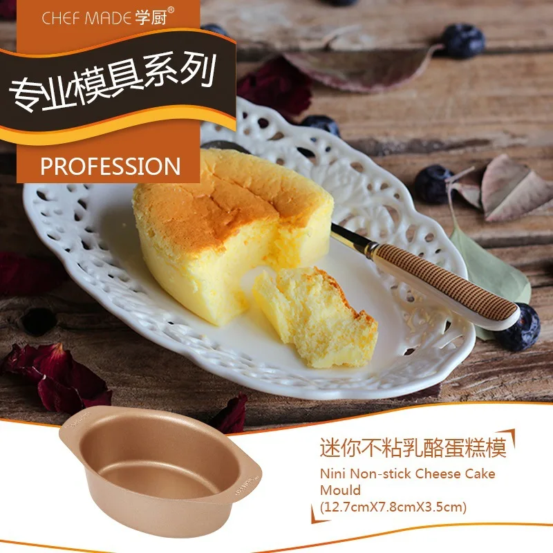 Chef Made Bakeware Produtos De Confeitaria Cake Pans Moule A Gateau Rond Cake Form Metal Assadeiras Baking Tray Cake Mold
Chef Made Bakeware Produtos De Confeitaria Cake Pans Moule A Gateau Rond Cake Form Metal Assadeiras Baking Tray Cake Mold