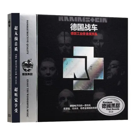 Rammstein European English heavy metal rock songs car music 12cm Vinyl Records Disc 3CD Box New festival gift free shipping
Rammstein European English heavy metal rock songs car music 12cm Vinyl Records Disc 3CD Box New festival gift free shipping