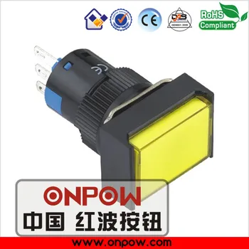 ONPOW 16mm plastic 1NO1NC rectangular head LATCHING illuminated pushbutton switch LAS1-AJ-11Z/Y/12V
ONPOW 16mm plastic 1NO1NC rectangular head LATCHING illuminated pushbutton switch LAS1-AJ-11Z/Y/12V