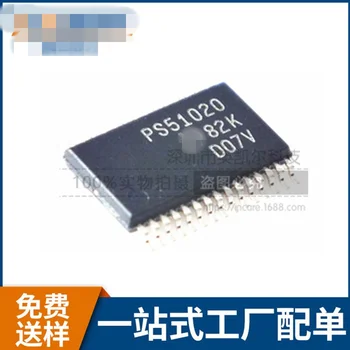 Original Product TPS51020DBTR TS924IYD TUSB2036VFR AD712JNZ ADUM1200BR CC1101RGPR
Original Product TPS51020DBTR TS924IYD TUSB2036VFR AD712JNZ ADUM1200BR CC1101RGPR