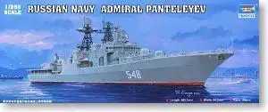 Trumpeter 1/350 scale model 04516 Russian fearless "Admiral Pandereyev" destroyer
Trumpeter 1/350 scale model 04516 Russian fearless "Admiral Pandereyev" destroyer