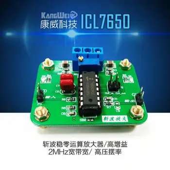ICL7650 chopper stabilized operational amplifier module 2MHz wide bandwidth and high gain high slew rate
ICL7650 chopper stabilized operational amplifier module 2MHz wide bandwidth and high gain high slew rate