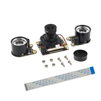 Raspberry Pi Camera Module with Automatic IR-Cut Night Vision Camera 5MP 1080p HD Webcam for Raspberry Pi 2 Model B
Raspberry Pi Camera Module with Automatic IR-Cut Night Vision Camera 5MP 1080p HD Webcam for Raspberry Pi 2 Model B