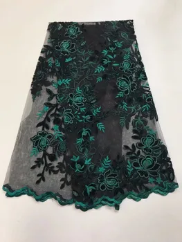 High quality french tulle lace fabric African glitter sequins net lace glitter fabric for wedding party dress JRB-JY069
High quality french tulle lace fabric African glitter sequins net lace glitter fabric for wedding party dress JRB-JY069