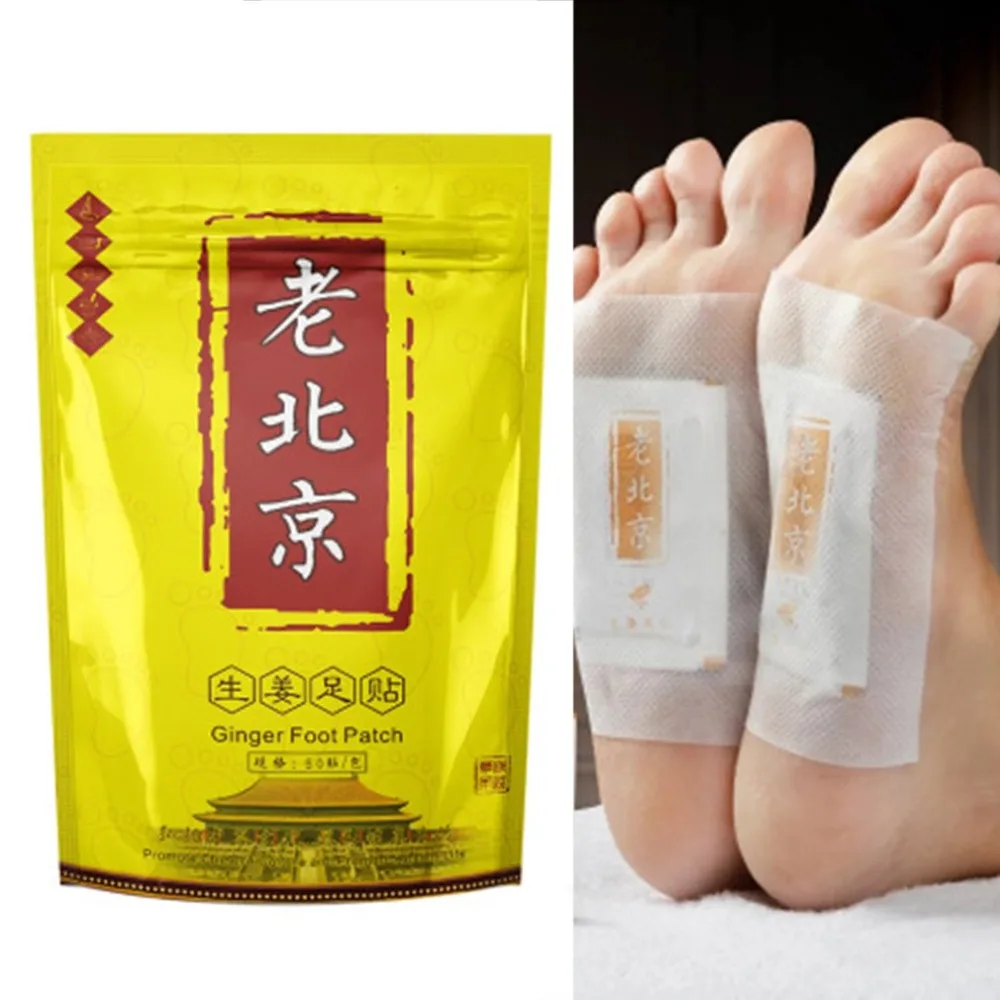 10pcs/set Old Beijing Detox Foot Pads massager Health Foot Patch Feet Cleansing Herbal Adhesive massage tool
10pcs/set Old Beijing Detox Foot Pads massager Health Foot Patch Feet Cleansing Herbal Adhesive massage tool