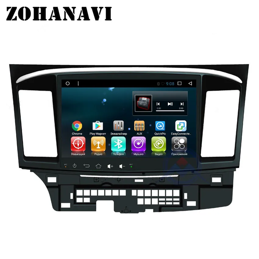 ZOHANAVI Octa Core 8core Android Car DVD GPS for MITSUBISHI LANCER 2008-2016 video Radio Stereo player with 2GB+32GB
ZOHANAVI Octa Core 8core Android Car DVD GPS for MITSUBISHI LANCER 2008-2016 video Radio Stereo player with 2GB+32GB