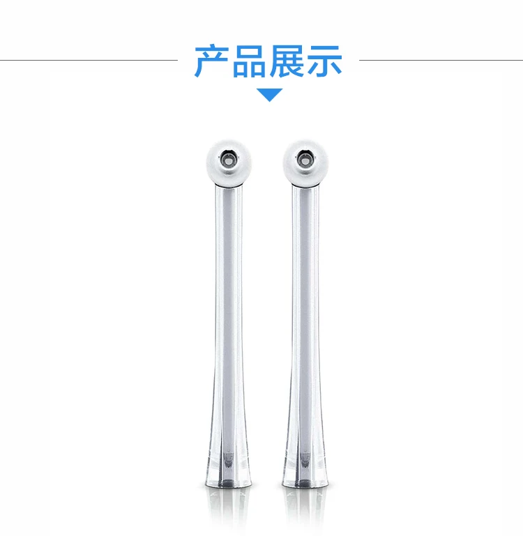 2 X New High Quality Nozzles for Philips Sonicare AirFloss HX8340 HX8331 HX8332 HX8381 8341 Oral Irrigator
2 X New High Quality Nozzles for Philips Sonicare AirFloss HX8340 HX8331 HX8332 HX8381 8341 Oral Irrigator