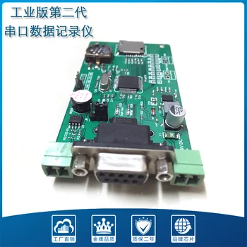 Serial Data Recorder Serial Recorder Industrial Serial Recorder Second Generation of SD Card Storage
Serial Data Recorder Serial Recorder Industrial Serial Recorder Second Generation of SD Card Storage