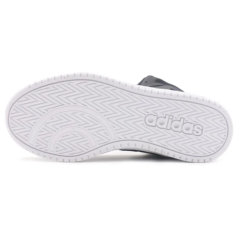 adidas neo label hoops