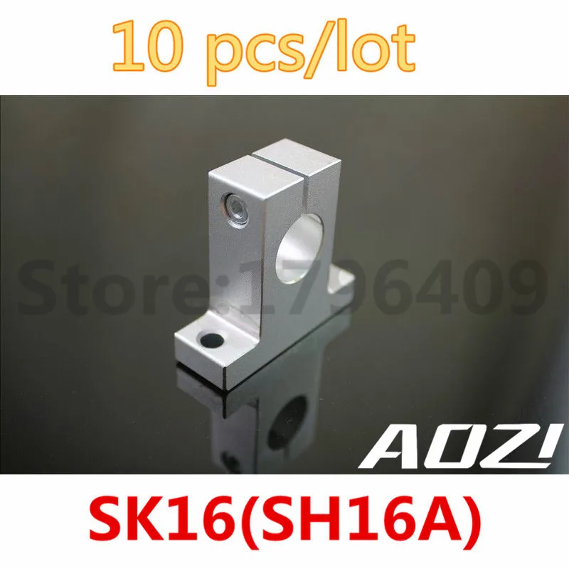 Wholesale 10 pcs/lot 16mm Shaft Support Linear Shaft Support Linear Rod CNC Router SH16A Free Shipping