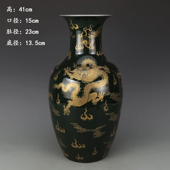 Antique QingDynasty porcelain vase,Black dragon bottle ,Handicrafts,best collection&adornment, Free shipping
Antique QingDynasty porcelain vase,Black dragon bottle ,Handicrafts,best collection&adornment, Free shipping