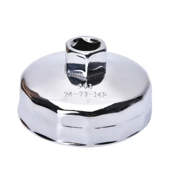 1PC #903 4 Flutes Oil Filter Cartridge Cap Wrench Tool Socket Remover for Auto Car 74MM
1PC #903 4 Flutes Oil Filter Cartridge Cap Wrench Tool Socket Remover for Auto Car 74MM
