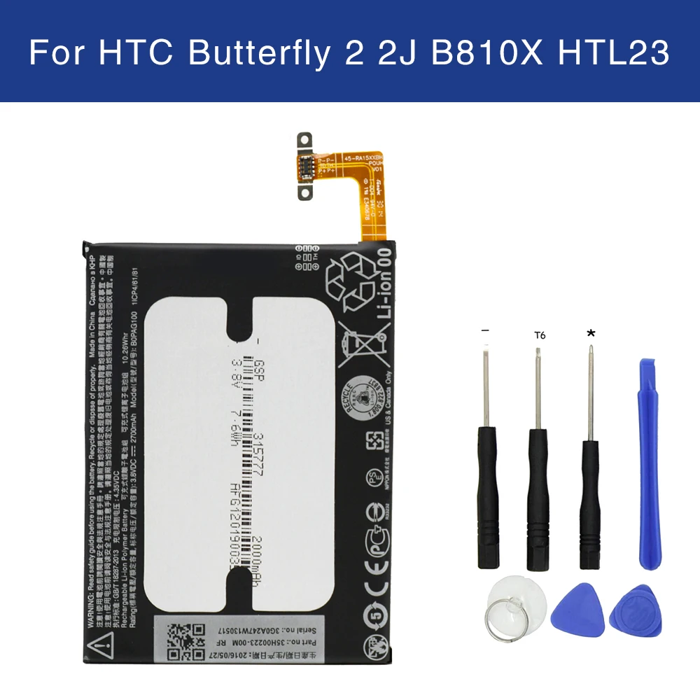 Батарея мобильного телефона TAMEX B0PAG100 для htc Butterfly 2 2J B810X HTL23 2700 мАч высокое качество