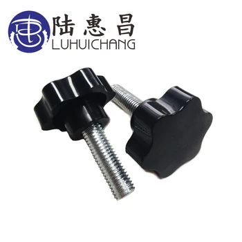 LUHUICHANG 50pcs Thread Head Diameter 32mm Replacement Star Hand Knob Tightening Screw Black Tone Fasteners
LUHUICHANG 50pcs Thread Head Diameter 32mm Replacement Star Hand Knob Tightening Screw Black Tone Fasteners