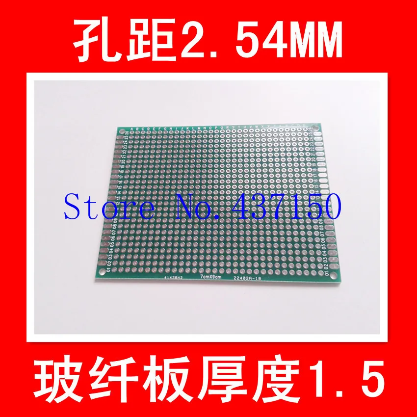 10PCS/Lot 7 * 9CM sided HASL universal board / Universal Pegboard breadboard green oil glass plate thickness 1.5MMFre | Электронные