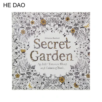 24 Pages Secret Garden English Edition Coloring Book For Children Adult Relieve Stress Kill Time Painting Drawing Book
24 Pages Secret Garden English Edition Coloring Book For Children Adult Relieve Stress Kill Time Painting Drawing Book