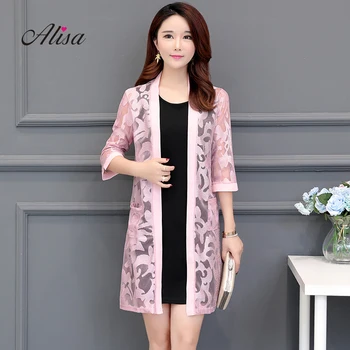 2018 New Korean Feamle Medium Long Shawl Coat Fashion Lace Patchwork Hollow Chiffon Thin Open Stitch Summer Jacket Oversize
2018 New Korean Feamle Medium Long Shawl Coat Fashion Lace Patchwork Hollow Chiffon Thin Open Stitch Summer Jacket Oversize