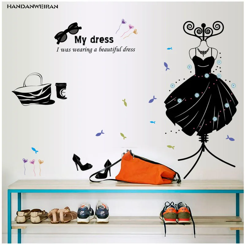 Couture Clothing wall sticker 50*70cm Window glasses clothes decorative stickers Removable vinyl decorative painting sticker
Couture Clothing wall sticker 50*70cm Window glasses clothes decorative stickers Removable vinyl decorative painting sticker