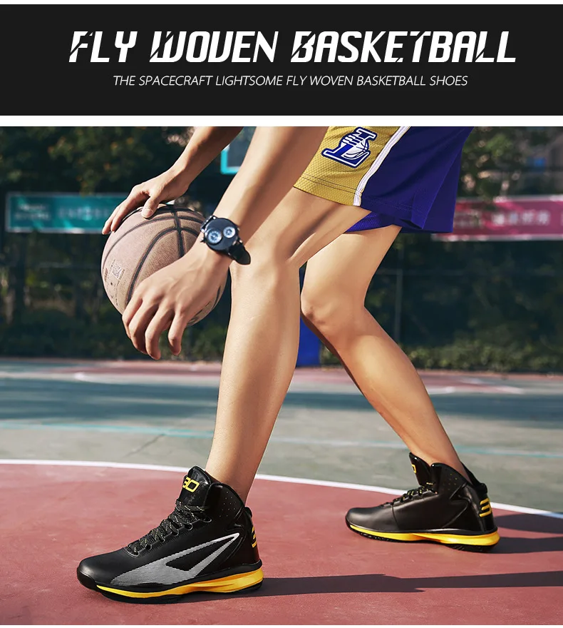 basketball shoes