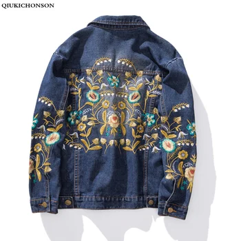 Qiukichonson England Style Denim Jacket Women 2019 Plus Size Spring Vintage Long Sleeve Embroidery Coat Oversized 4XL 5XL
Qiukichonson England Style Denim Jacket Women 2019 Plus Size Spring Vintage Long Sleeve Embroidery Coat Oversized 4XL 5XL