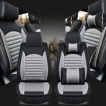 car seat cushion car seat cover Four season personality new Flax Fully encircled leather linen car seat cushion car Seat covers
car seat cushion car seat cover Four season personality new Flax Fully encircled leather linen car seat cushion car Seat covers
