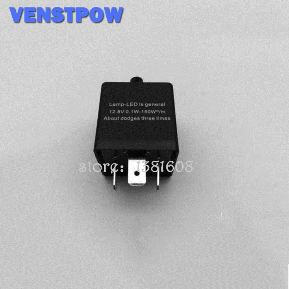 CF13 KT JL-02 Adjustable Frequency Automotive Electronic Flashers 3 Pin Flashing LED Flasher Relay
CF13 KT JL-02 Adjustable Frequency Automotive Electronic Flashers 3 Pin Flashing LED Flasher Relay