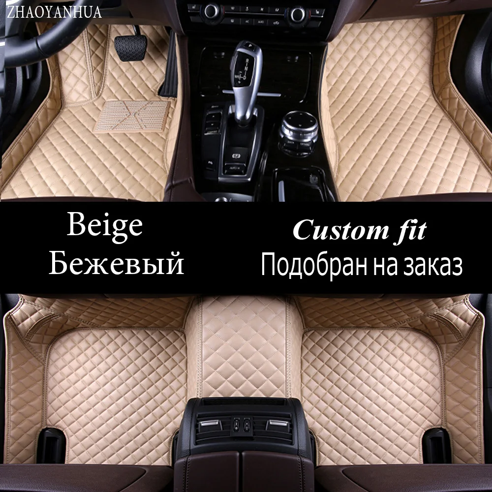 ZHAOYANHUA car floor mats made for Hyundai Sonata Tucson ix35 heavy duty car-styling foot case carpet rugs full cover liners (20
ZHAOYANHUA car floor mats made for Hyundai Sonata Tucson ix35 heavy duty car-styling foot case carpet rugs full cover liners (20