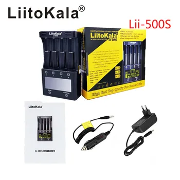 LiitoKala Lii-500S battery charger 18650 charger For 18650 26650 21700 AA AAA batteries Test the battery capacity Touch control
LiitoKala Lii-500S battery charger 18650 charger For 18650 26650 21700 AA AAA batteries Test the battery capacity Touch control