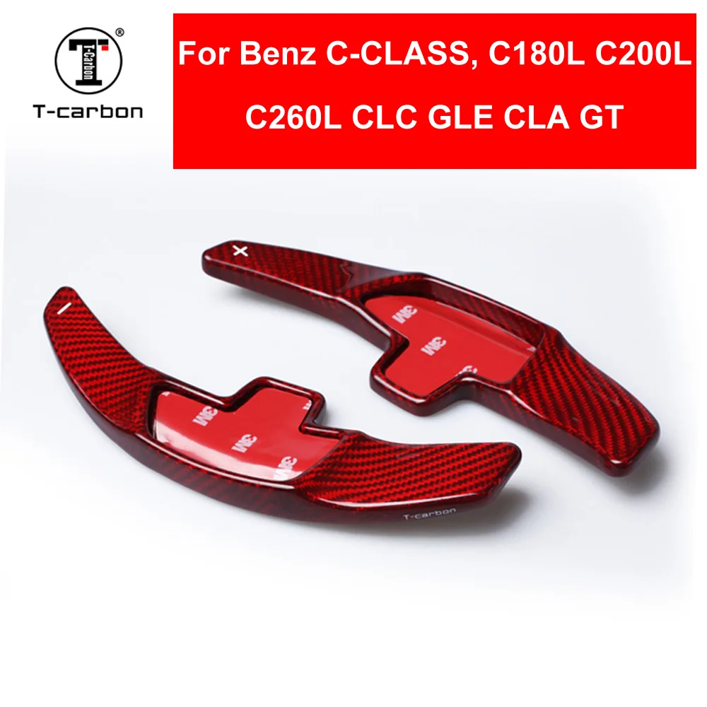 Car styling Real Carbon Fiber Steering Wheel Shift Paddles Extension For NEW Mercedes-Benz C-Class C180L C200L C260L CLC GLE CLA
Car styling Real Carbon Fiber Steering Wheel Shift Paddles Extension For NEW Mercedes-Benz C-Class C180L C200L C260L CLC GLE CLA