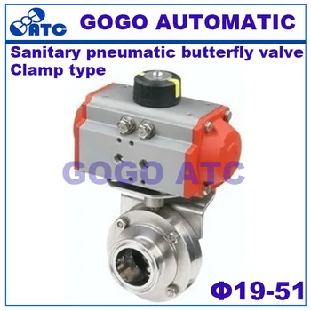 Stainless steel Sanitary butterfly valve pneumatic quick-connect clamp type O.D 19-45 quick-loading butterfly valve
Stainless steel Sanitary butterfly valve pneumatic quick-connect clamp type O.D 19-45 quick-loading butterfly valve