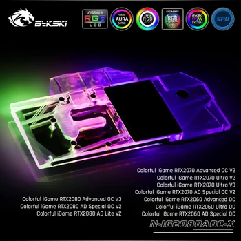 Bykski N-IG2080AOC-X,Full Cover Graphics Card Water Cooling Block,For Colorful iGame RTX2080/2070/2060 Advanced/Ultra/AD Special
Bykski N-IG2080AOC-X,Full Cover Graphics Card Water Cooling Block,For Colorful iGame RTX2080/2070/2060 Advanced/Ultra/AD Special