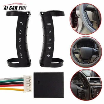 Wireless Bluetooth Car steering wheel remote controls use for Universal DVD navigation with direction control function
Wireless Bluetooth Car steering wheel remote controls use for Universal DVD navigation with direction control function