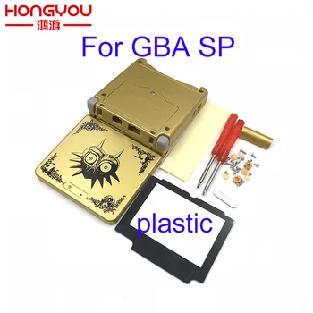 Limited Edition Full Housing Shell Case Replacement Screwdriver and lens for Nintendo Gameboy Advance GBA SP Case
Limited Edition Full Housing Shell Case Replacement Screwdriver and lens for Nintendo Gameboy Advance GBA SP Case