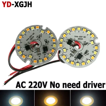 AC220V Two-color driverless led pcb with integrated IC light source Warm White Pure White for 5W7W9W bulb light line
AC220V Two-color driverless led pcb with integrated IC light source Warm White Pure White for 5W7W9W bulb light line
