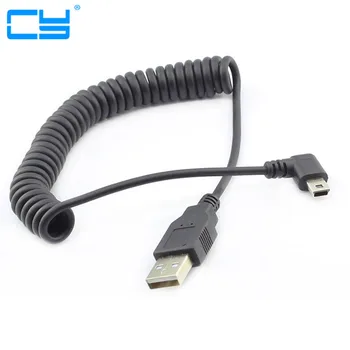 90 degree elbow USB Mini data line T type port plate for MP3 MP4 hard disk camera car navigation data line charging line 1m/3ft
90 degree elbow USB Mini data line T type port plate for MP3 MP4 hard disk camera car navigation data line charging line 1m/3ft