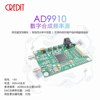 AD9910 digital synthesis frequency source 1GHz frequency high performance DDS module 450MHz
AD9910 digital synthesis frequency source 1GHz frequency high performance DDS module 450MHz