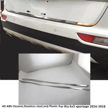 For Kia Kx5 Sportage 2016 2017 2018 Car Styling Cover Stainless Steel Rear Tail Door Bottom Tailgate Trunk Lid Tail Gate Trim
For Kia Kx5 Sportage 2016 2017 2018 Car Styling Cover Stainless Steel Rear Tail Door Bottom Tailgate Trunk Lid Tail Gate Trim