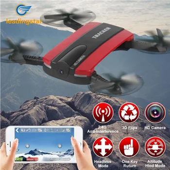 LeadingStar JXD523 RC Plan Foldable Mini Selfie Drone With Camera Hold Altitude FPV Quadcopter WiFi Phone Control ZK30
LeadingStar JXD523 RC Plan Foldable Mini Selfie Drone With Camera Hold Altitude FPV Quadcopter WiFi Phone Control ZK30