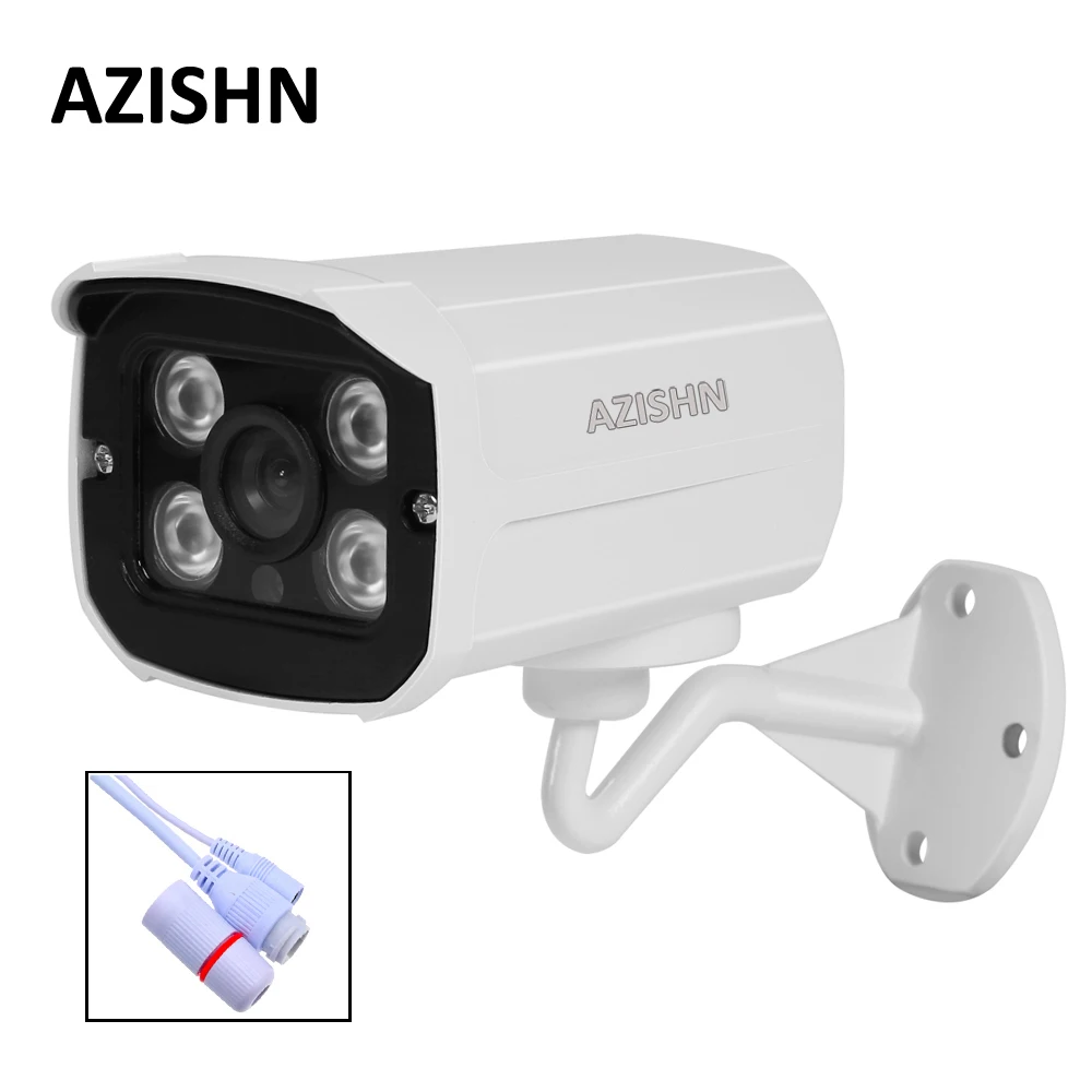 

AZISHN IP Camera H.265 FULL HD 1080P 2MP XM530AI 4pcs Array IR LEDS Surveillance metal IP66 Outdoor CCTV DC 12V/48V PoE