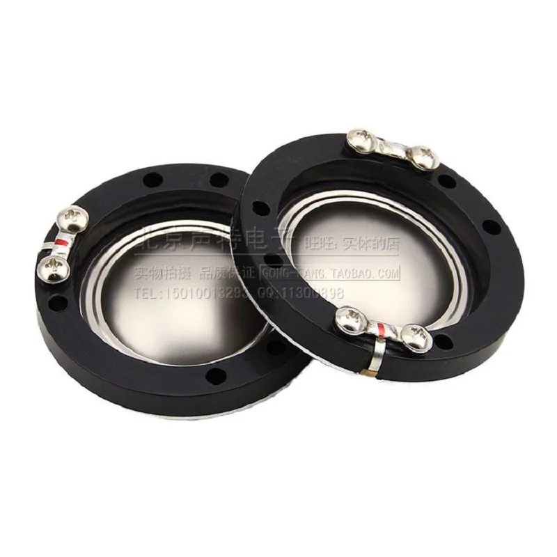 4 X 34.4mm 34.5mm 34 core speaker voice coil speaker replacement components Tweeter Speaker Dome diaphragm Replace Voice coil
4 X 34.4mm 34.5mm 34 core speaker voice coil speaker replacement components Tweeter Speaker Dome diaphragm Replace Voice coil