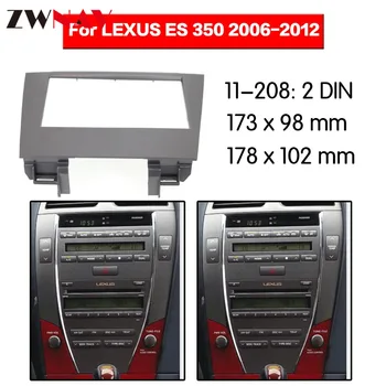 Car DVD Player frame For 2006-2012 Lexus ES350, 2DIN Bracket Auto Radio Multimedia NAVI fascia
Car DVD Player frame For 2006-2012 Lexus ES350, 2DIN Bracket Auto Radio Multimedia NAVI fascia