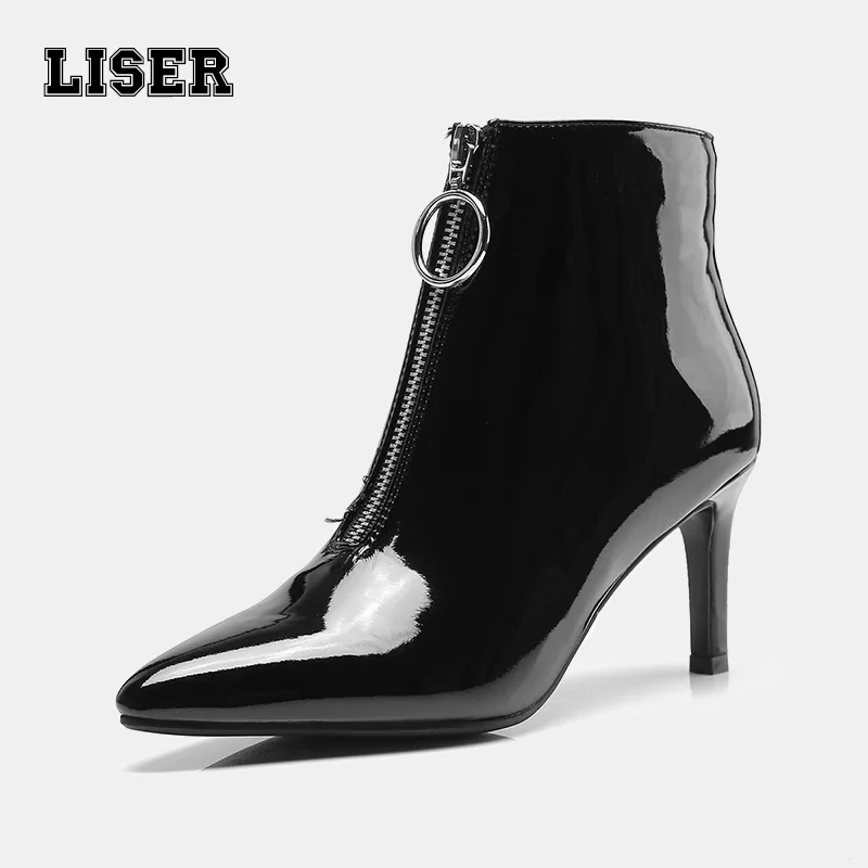 women ankle motorcycle boots patent leather stiletto pointed toe front zipper flock solid suede high top booties modern outdoor
women ankle motorcycle boots patent leather stiletto pointed toe front zipper flock solid suede high top booties modern outdoor